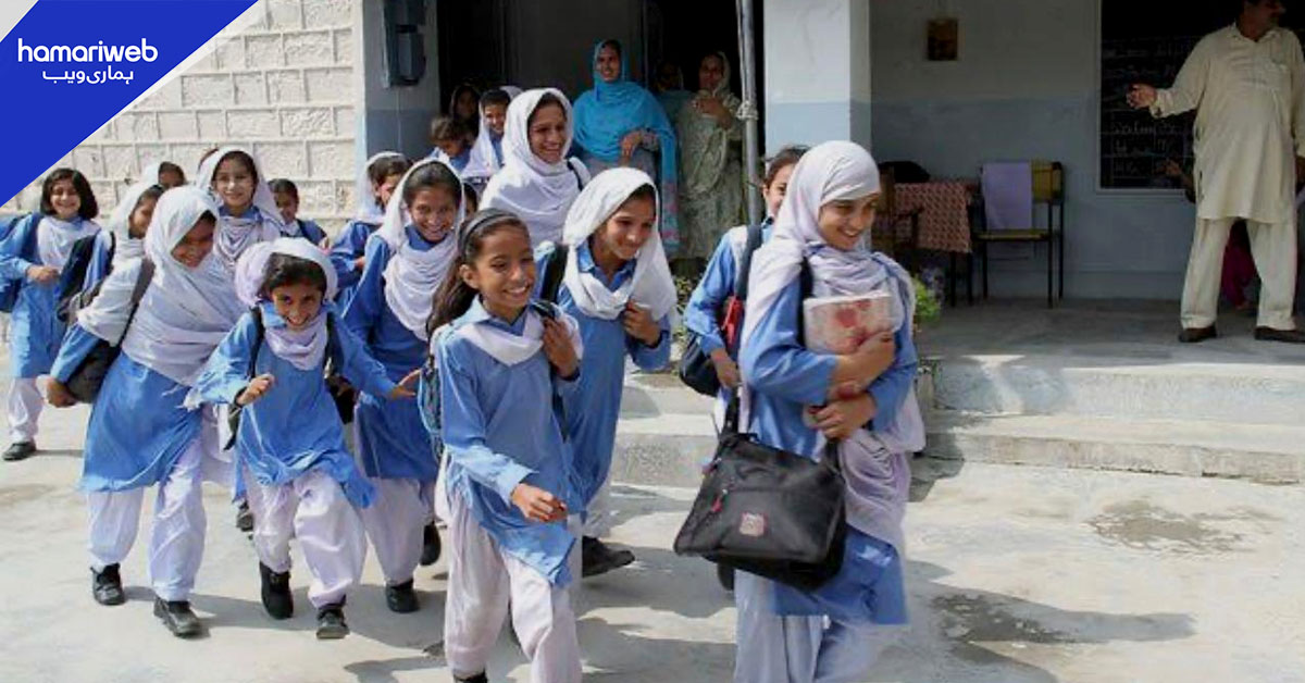 پنجاب میں گرمیوں کی چھٹیاں 22 مئی سے شروع ہوں گی