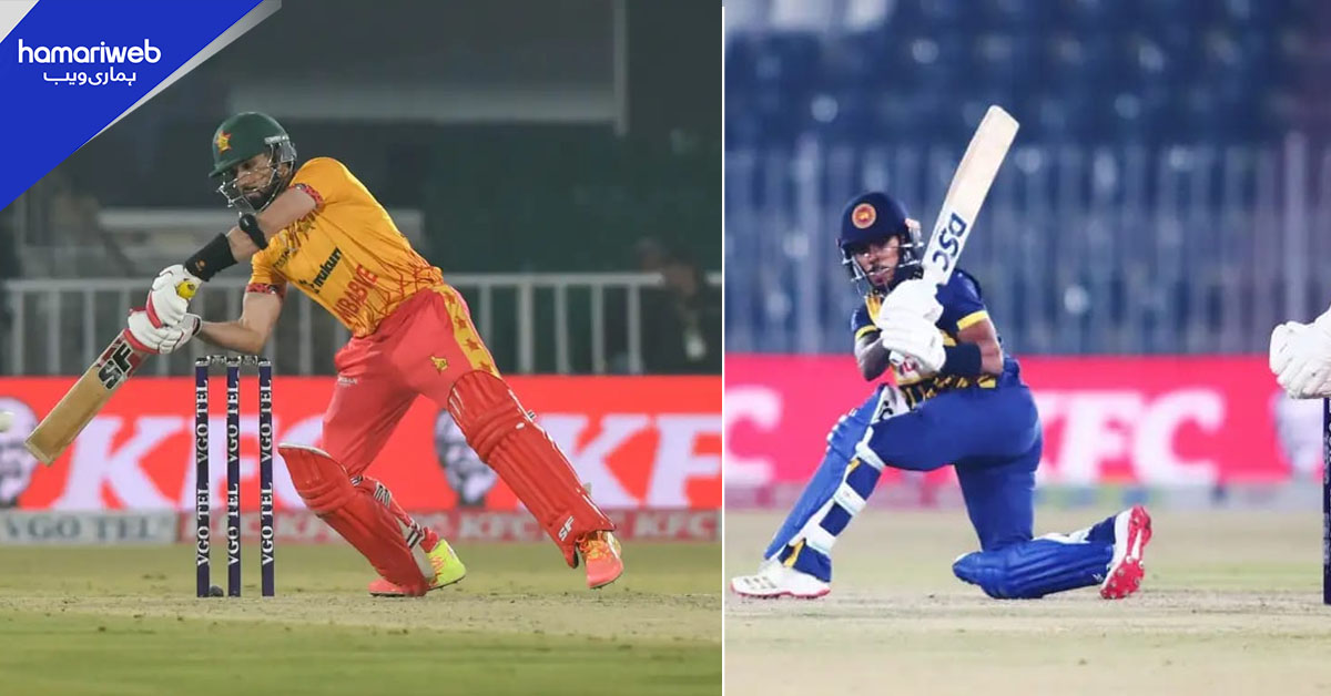 ٹی ٹوئنٹی سہ ملکی ٹورنامنٹ: سری لنکا کے ہاتھوں زمبابوے کو شکست