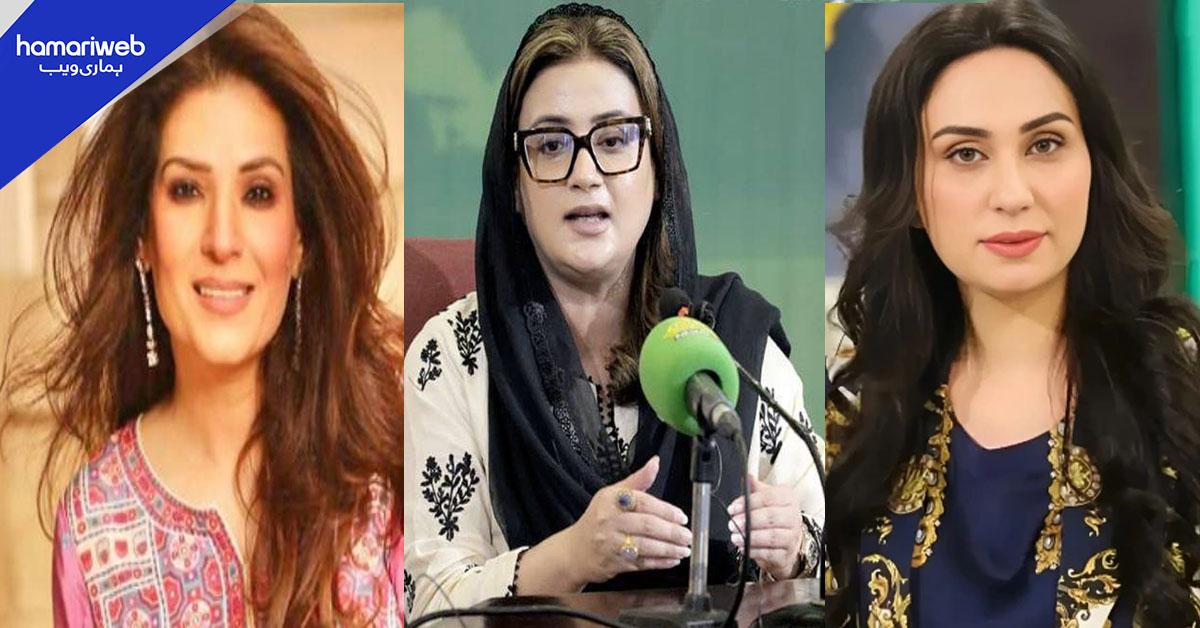 دیدار کی تنقید پر وزیر اطلاعات پنجاب ریشم کی حمایت میں سامنے آ گئیں