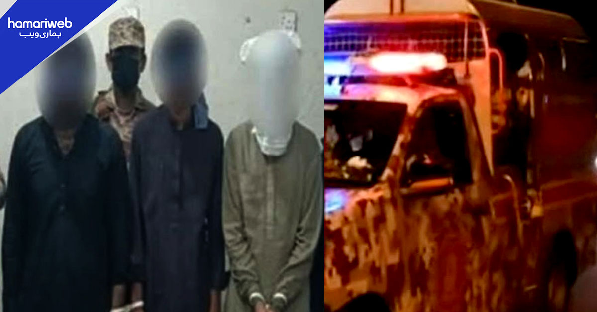 کراچی: طلبہ کو ورغلانے والے فتنہ الہندوستان کے 3 دہشت گرد گرفتار