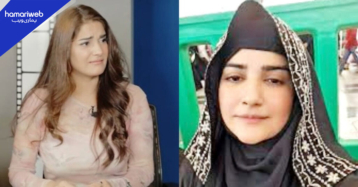 خانہ کعبہ کے سامنے تنقید، عالیہ علی نے عمرہ کے دوران پیش آیا واقعہ سنا دیا