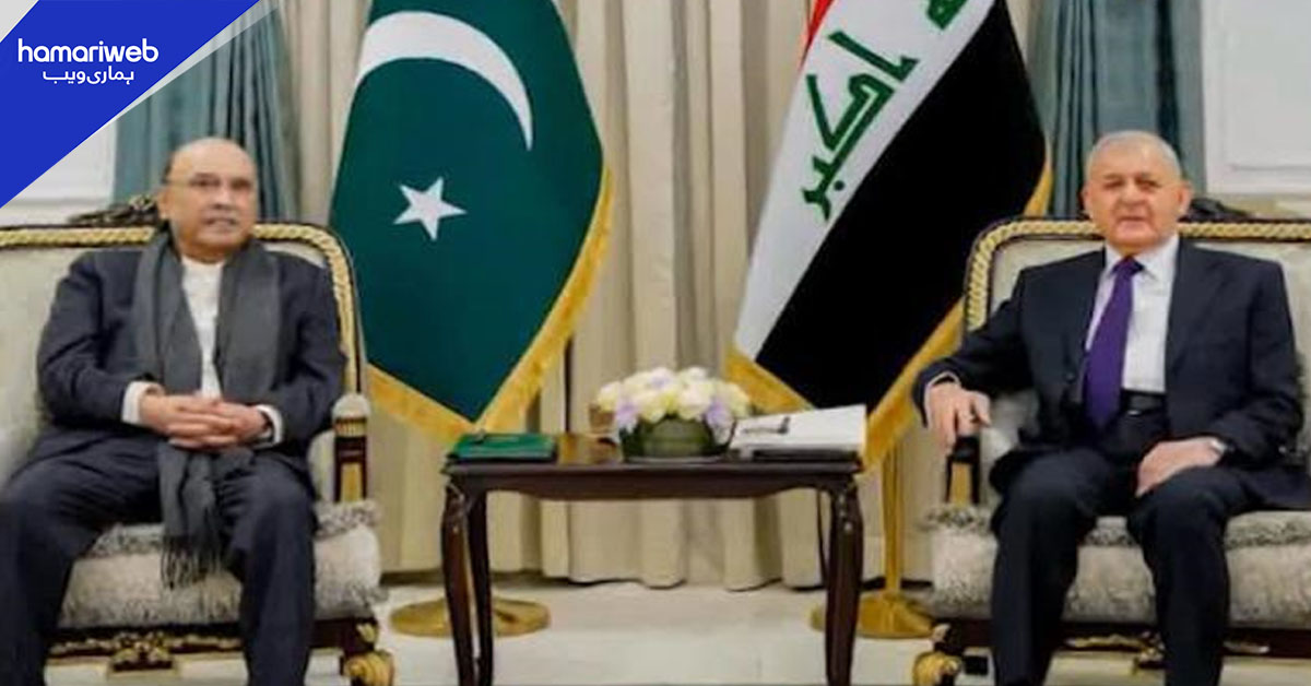 صدر زرداری اور عراقی صدر کی ملاقات، دو طرفہ تعاون بڑھانے پر اتفاق