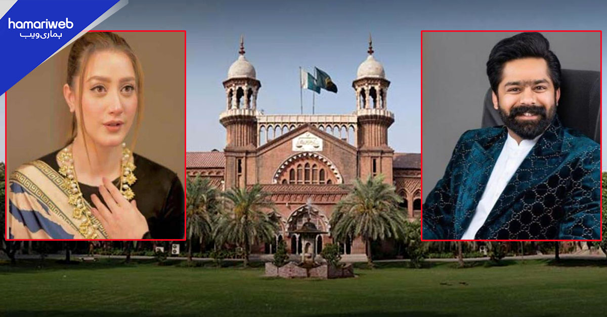 مومنہ اقبال کی بہن ایڈووکیٹ رمشاء کے خلاف مقدمہ درج کرنے کا حکم معطل
