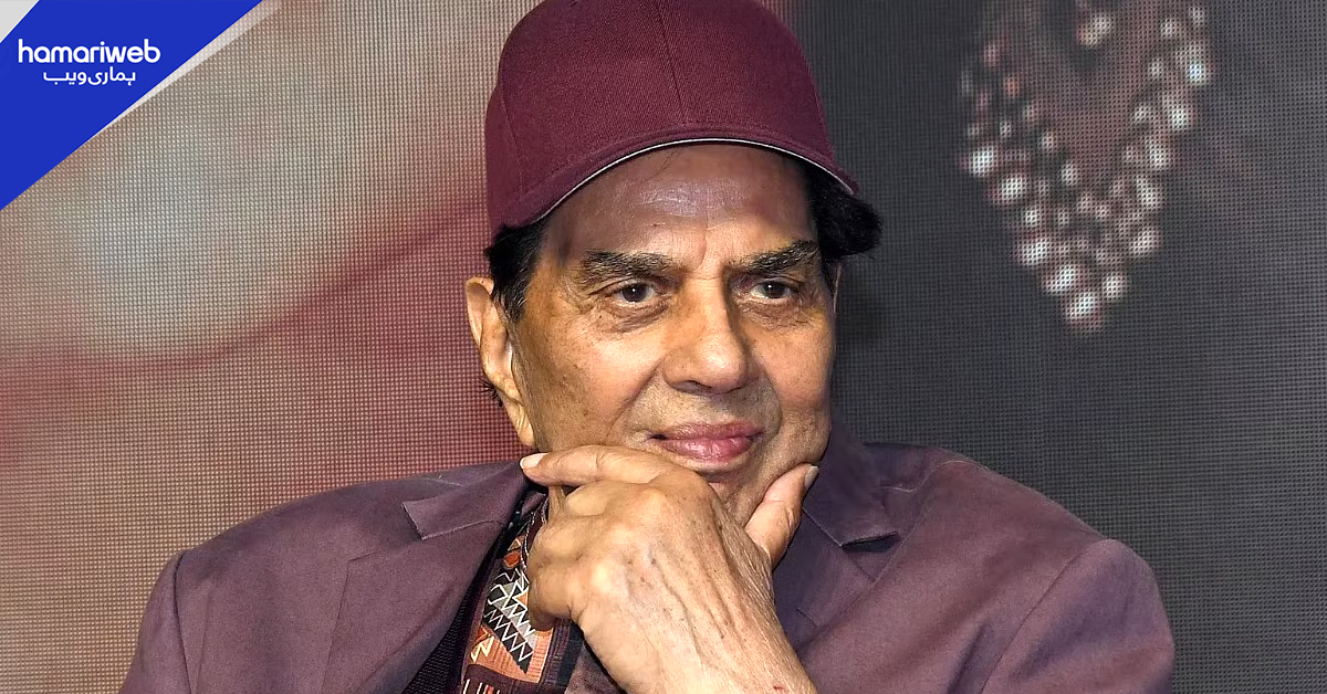 مشہور بھارتی اداکار دھرمیندر اب کس حال میں ہیں؟ اسپتال سے افسوس ناک خبر آگئی 