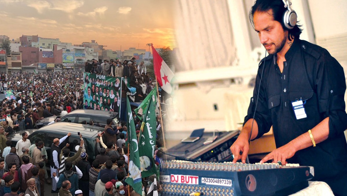 'پی ڈی ایم' جلسے سے پہلے ہی ڈی جے بٹ کو گرفتار کر لیا گیا