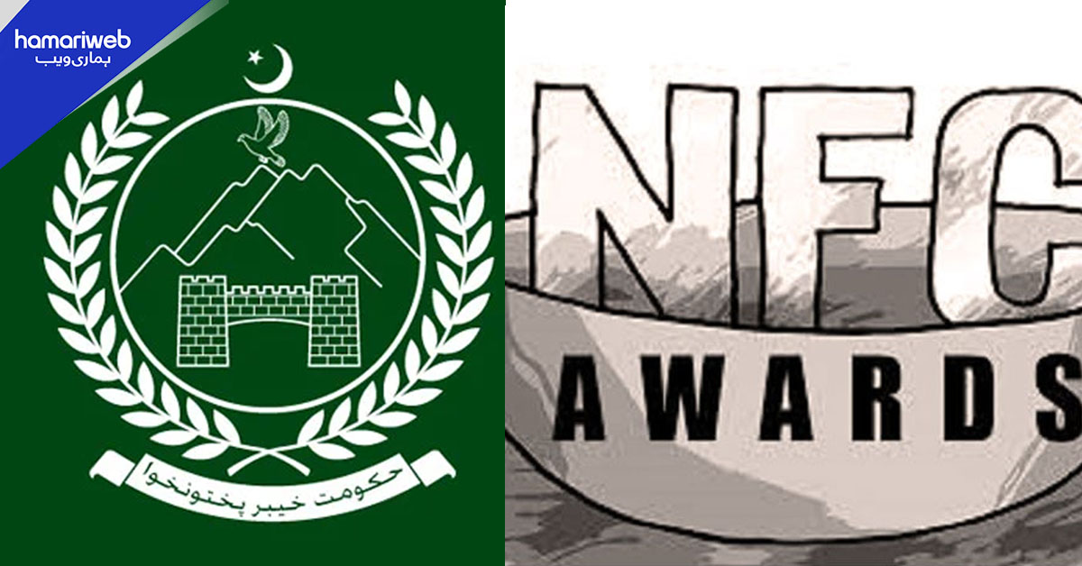 این ایف سی تنازع اب طلبہ کے سامنے۔۔۔وفاق اور صوبے کی مالی لڑائی کی حقیقتیں کھلیں گی