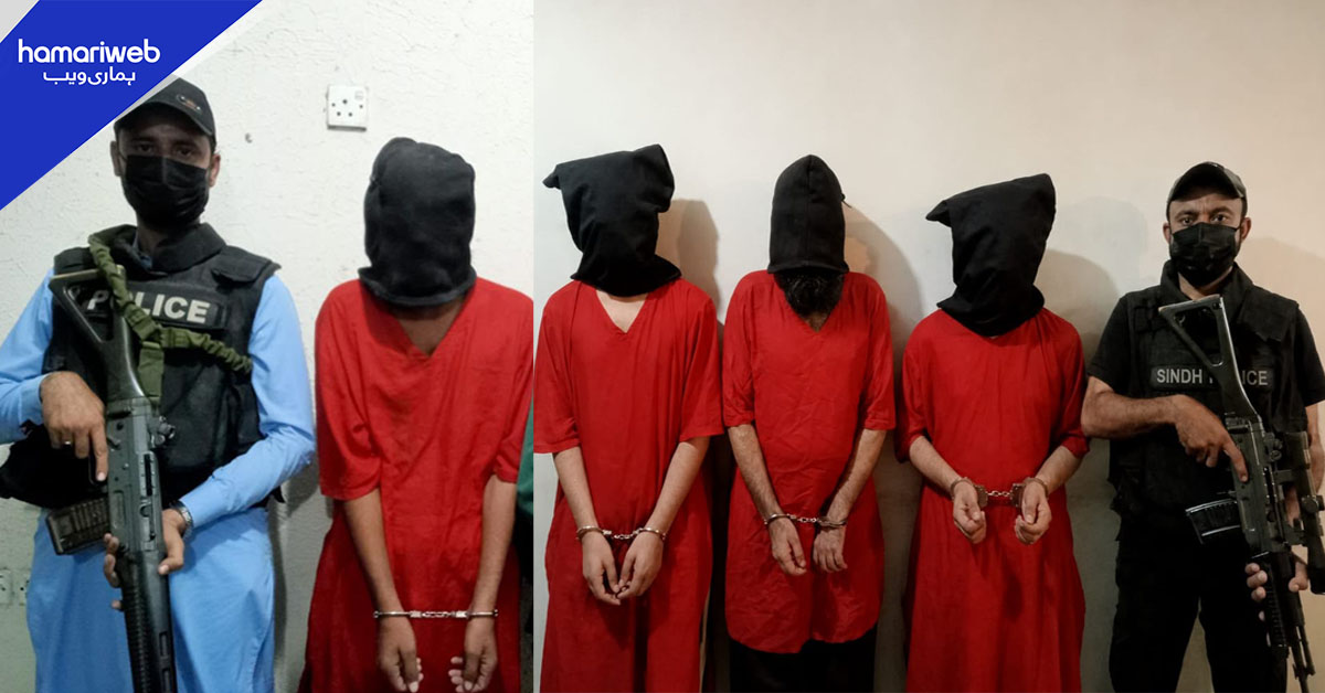 کراچی: کالعدم بی ایل اے اور ایس آر اے کے 4 دہشت گرد گرفتار، دستی بم اور اسلحہ برآمد