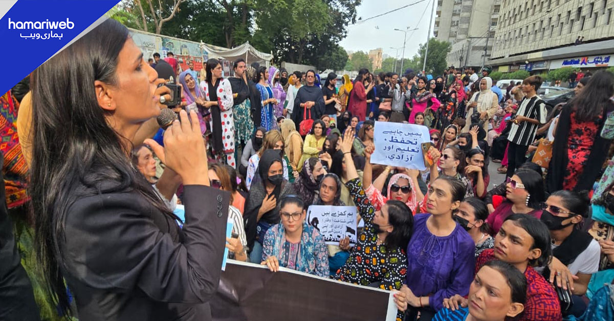 کراچی پریس کلب کے باہر خواجہ سراؤں کا پولیس رویے اور ہراسانی کے خلاف احتجاجی مظاہرہ