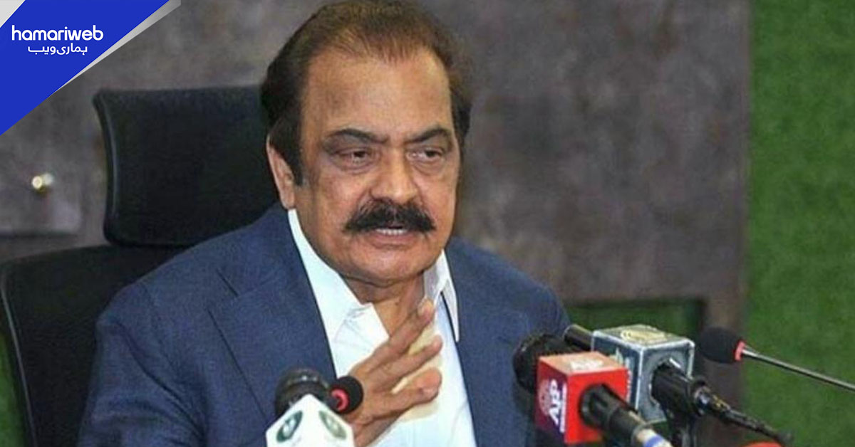 وزیراعظم اور اپوزیشن لیڈر کی ملاقات وزیراعظم ہاؤس میں ہی ہوگی، رانا ثناء اللہ