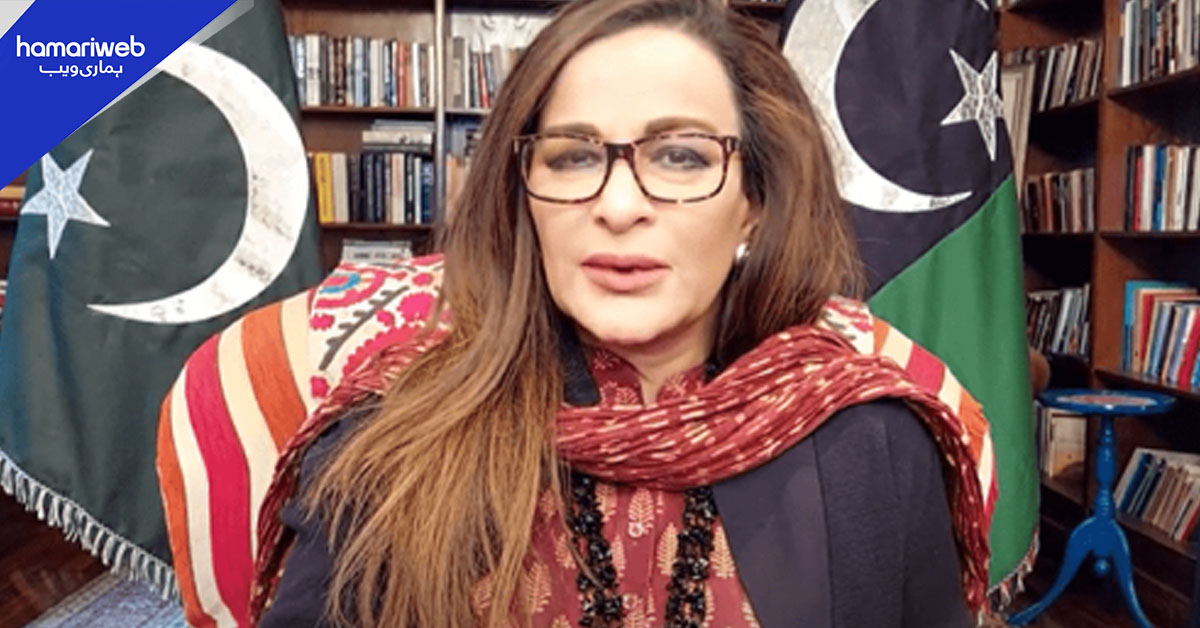 بھارتی دہشت گردی سے خطے میں بڑی جنگ کا خدشہ ہے، شیری رحمان