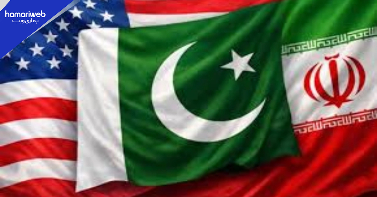 اسلام آباد ایکورڈ: ایران-امریکا تنازع ختم کرانے کے لیے دو مرحلوں پر مشتمل امن منصوبہ