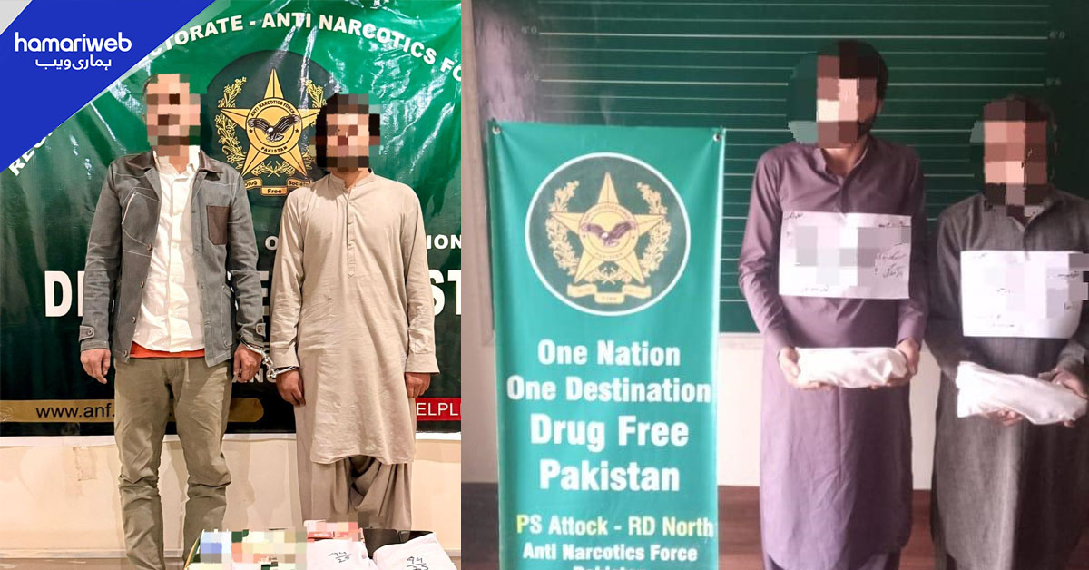 اینٹی نارکوٹکس فورس کی منشیات کے خلاف کارروائیاں، 10 ملزمان گرفتار