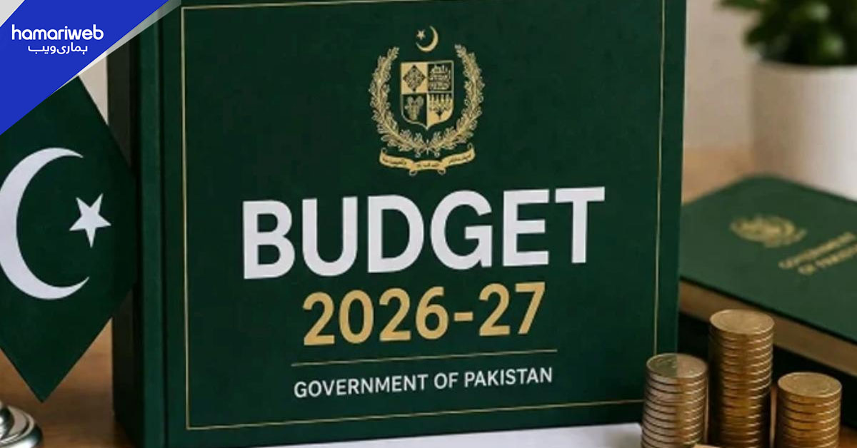 وفاقی بجٹ مؤخر، 5 جون کو پیش نہیں کیا جائے گا