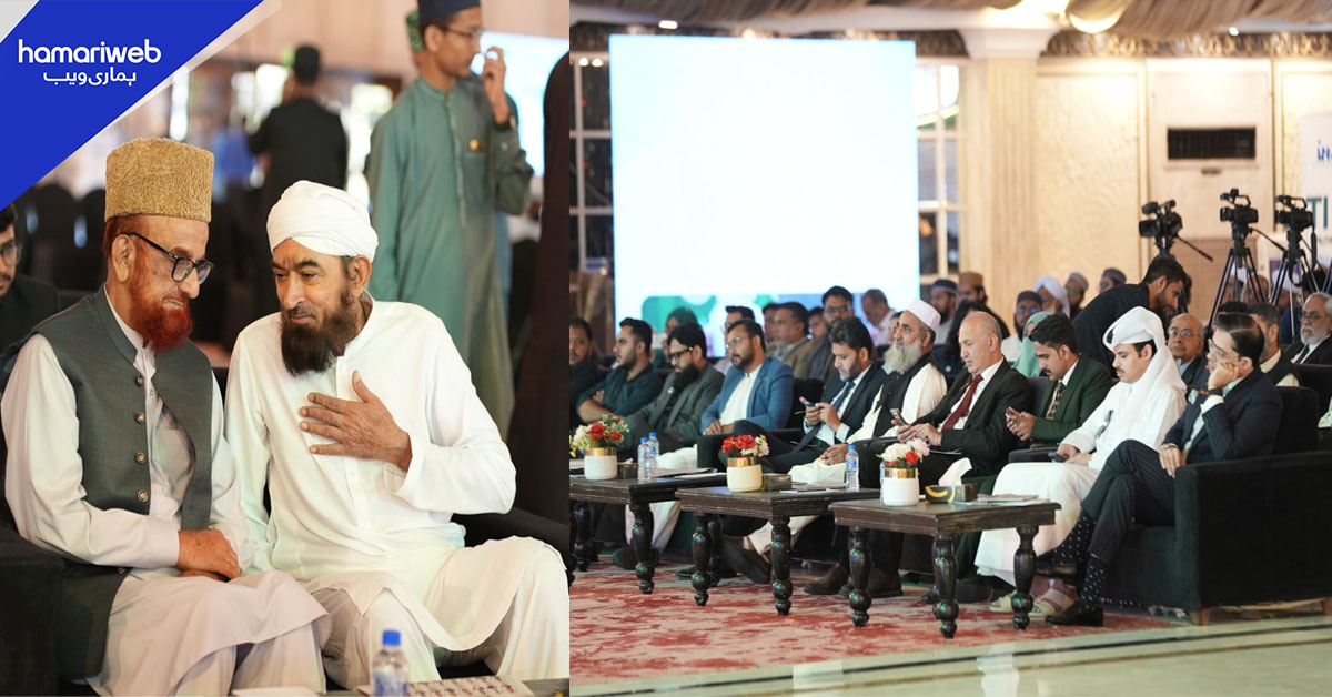 سیلانی اسلامک اکنامک فورم 2026: سود سے پاک بینکنگ اور معاشی اصلاحات کا مطالبہ