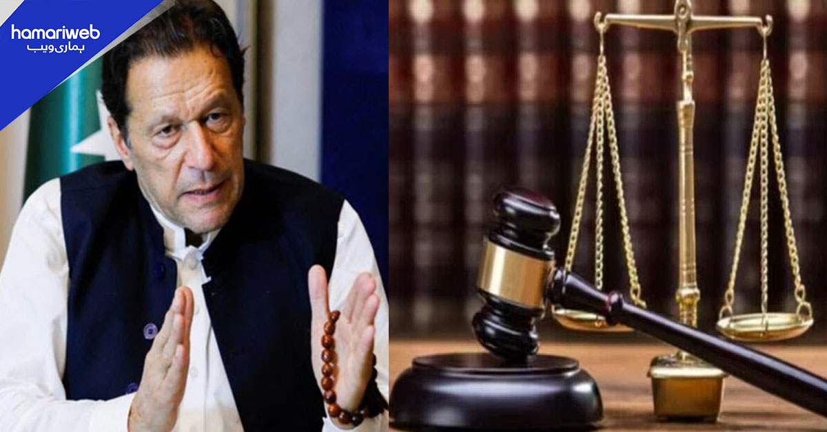 جوڈیشل کمپلیکس حملہ کیس، عمران خان کو آئندہ سماعت پر پیش کرنے کا حکم