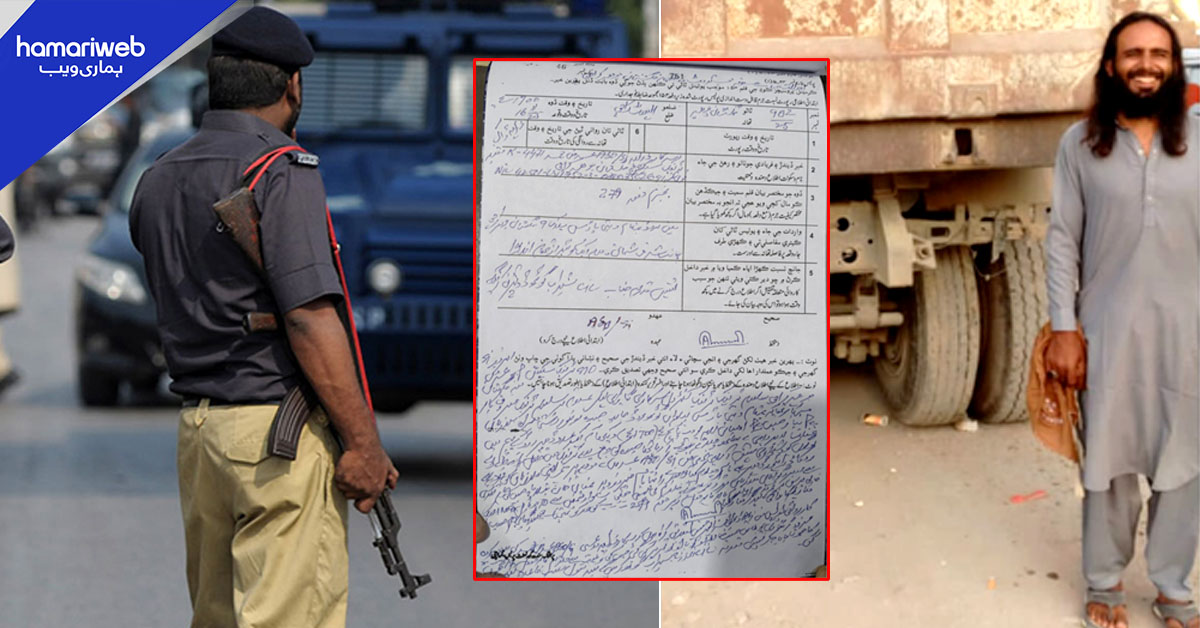 بغیر نمبر پلیٹ ڈمپر چلانے والے ڈرائیور کے خلاف گلستان جوہر تھانے میں مقدمہ درج 