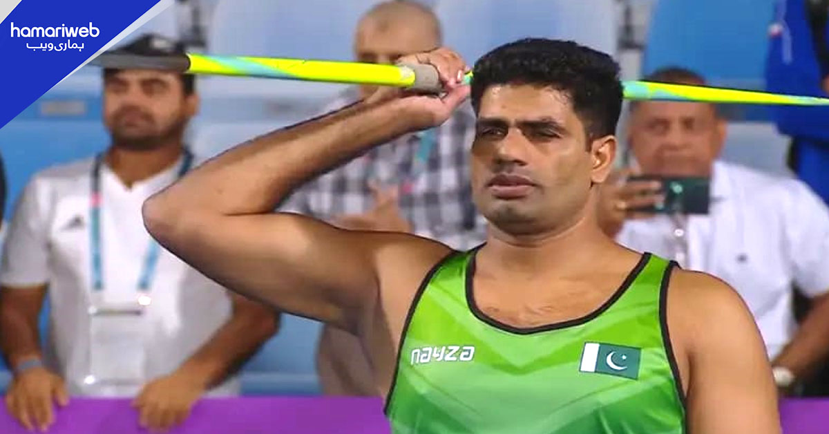 اسلامک سولیڈیریٹی گیمز : ارشد ندیم نے ایک بار پھر گولڈ میڈل جیت لیا