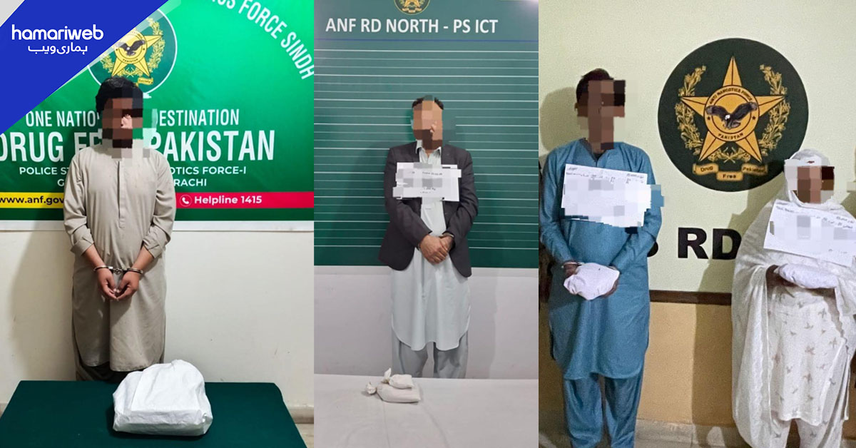 اے این ایف کا کریک ڈاؤن، 6 ملزمان گرفتار، 21 کلوگرام منشیات برآمد