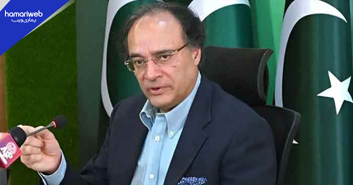 آئی ایم ایف کا یو اے ای ڈیپازٹس کے رول اوور میں تاخیر پر اظہارِ تشویش، وزیر خزانہ نے خدشات مسترد کر دیے