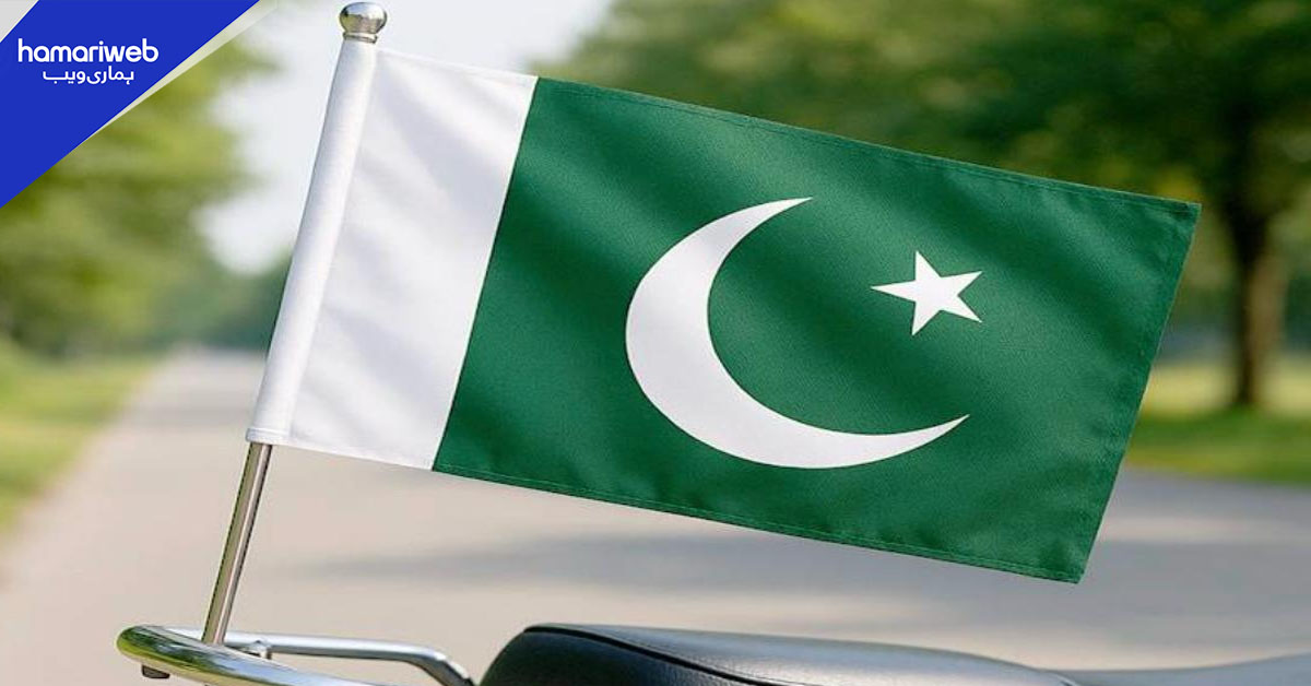 جشن آزادی: لاہور میں سرکاری گاڑیوں اور موٹرسائیکلوں پر قومی پرچم لگانے کا حکم
