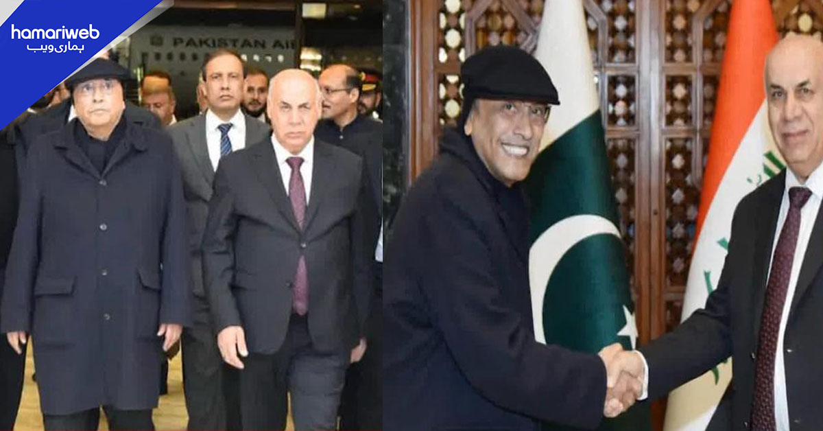 صدر مملکت چار روزہ سرکاری دورے پر بغداد پہنچ گئے