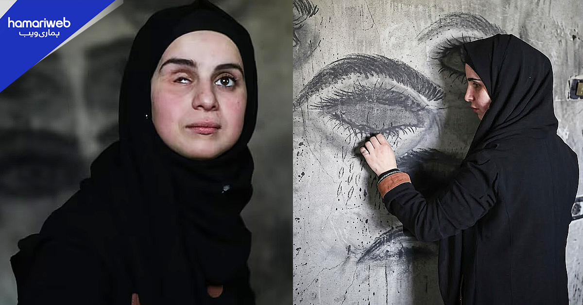 ایک آنکھ چھن گئی مگر حوصلہ نہ ٹوٹا، فلسطینی خاتون نے اپنے زخموں کو آرٹ میں بدل دیا
