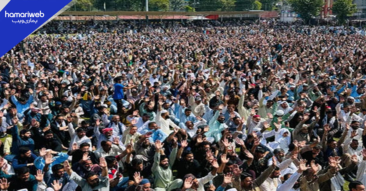 آزاد کشمیر حکومت نے جوائنٹ عوامی ایکشن کمیٹی کو کالعدم قرار دے دیا