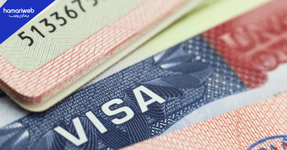 امریکا کا ویزا اب 15 ہزار ڈالر کی ضمانت کے بغیر ناممکن،  فہرست میں مزید ممالک شامل