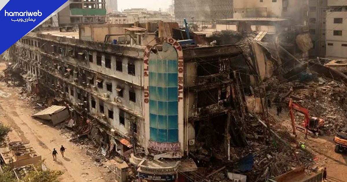 سانحہ گل پلازا کیس: آگ لگنے کی وجہ ماچس سے کھیلنا قرار، 4 عینی شاہدین کے بیانات ریکارڈ