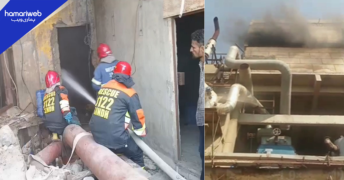 سائٹ ٹاؤن میں دھاگے کی فیکٹری میں آتشزدگی، فائر بریگیڈ آگ بجھانے میں مصروف