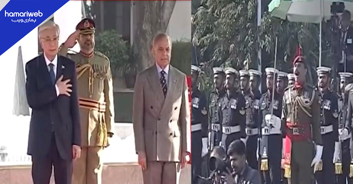 قازق صدر کا وزیراعظم ہاؤس میں پرتپاک استقبال، گارڈ آف آنر پیش