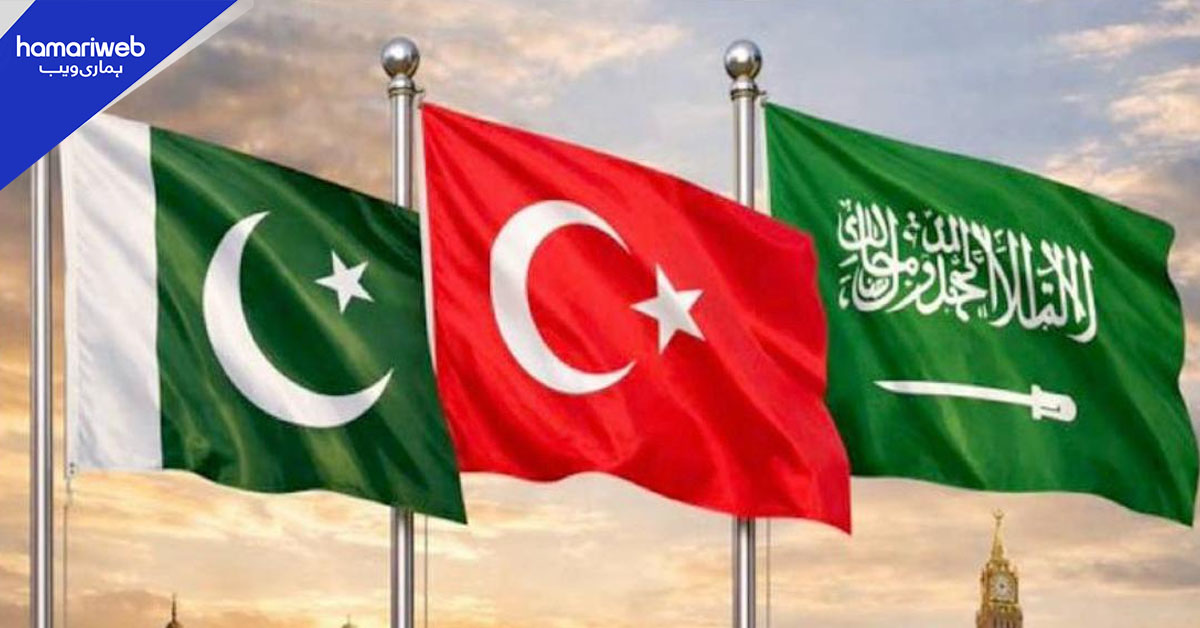 پاکستان، سعودی عرب اور ترکیہ کے دفاعی معاہدے پر خصوصی نغمہ ’’ہم سب ایک ہیں‘‘ جاری