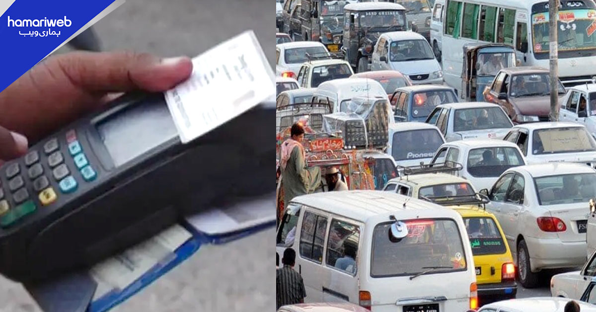 ٹریفک قوانین مزید سخت۔۔۔۔ اب بار بار چالان ہونے والی گاڑیاں نیلام کر دی جائیں گی