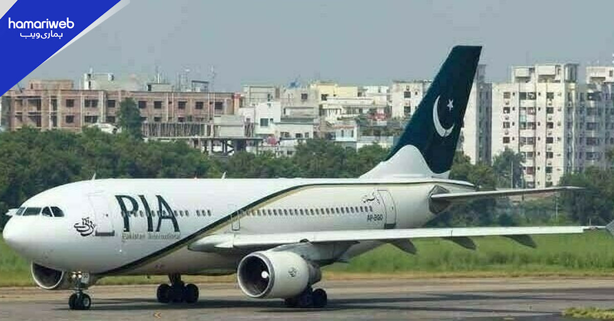 سیکیورٹی خدشات، پی آئی اے کی فجیرہ کے لیے پروازیں معطل