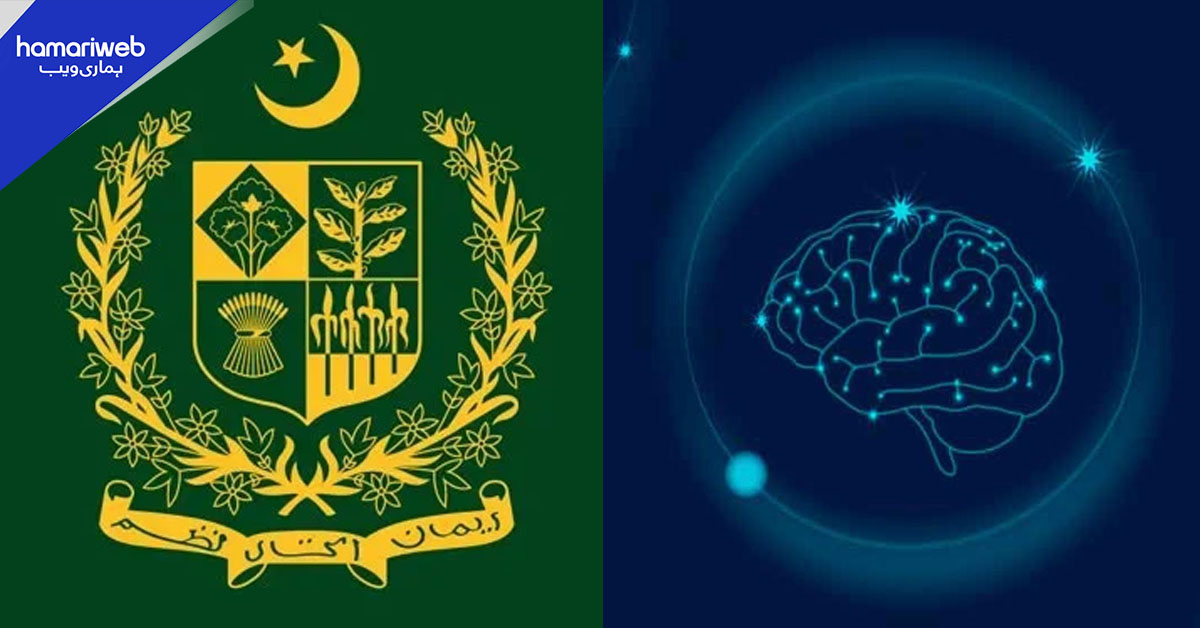 حکومت کا اے آئی میں ایک ارب ڈالر سرمایہ کاری منصوبہ شروع کرنے کا فیصلہ