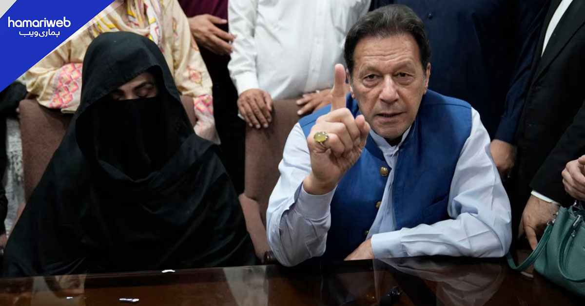 190 ملین پاؤنڈ کیس: عمران خان اور بشریٰ بی بی نے اسلام آباد ہائیکورٹ کا فیصلہ چیلنج کر دیا