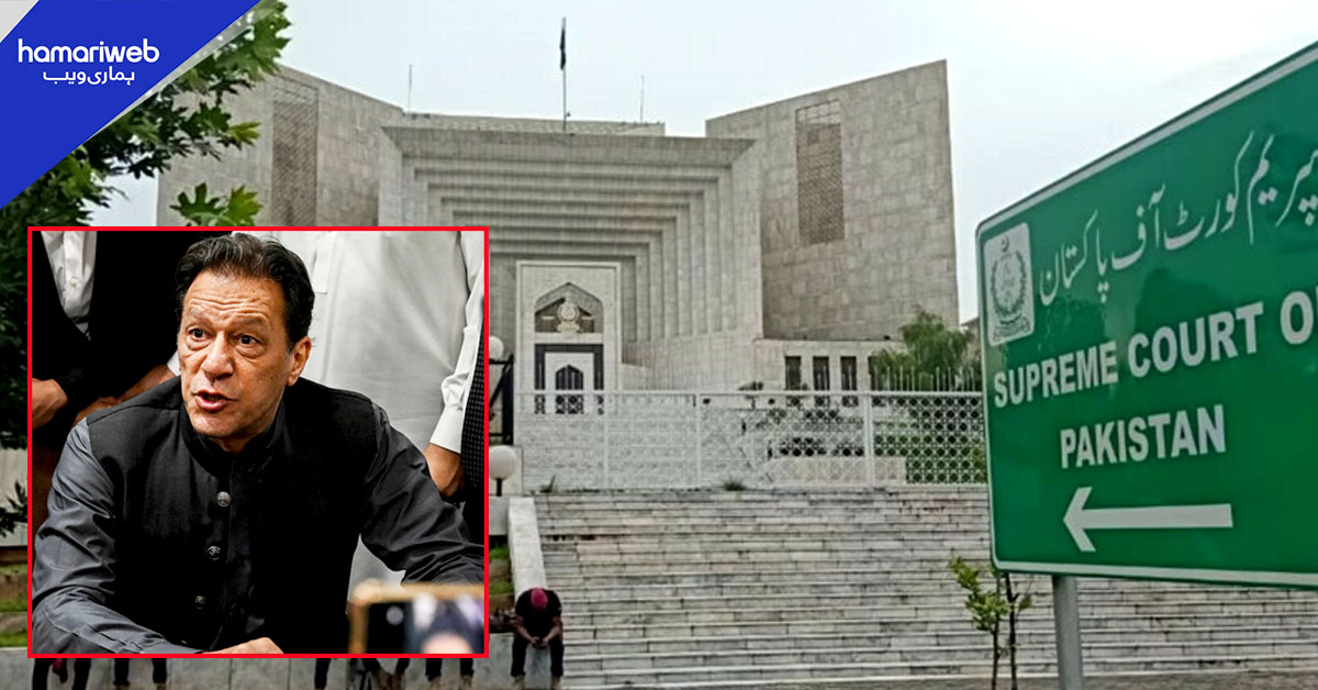 عمران خان کی صحت اور ملاقاتوں پر اڈیالہ جیل انتظامیہ کی رپورٹ سپریم کورٹ میں جمع