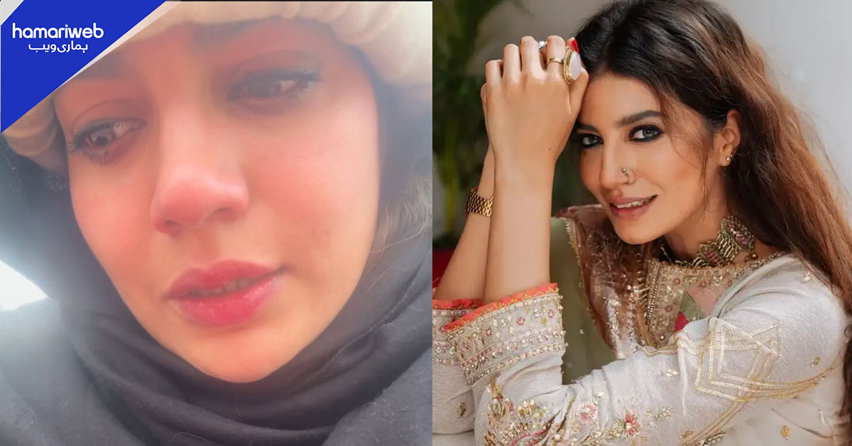 نئے سال پر والدہ کی یاد، آنکھیں نمی سے بھر آئیں، رابعہ بٹ کی جذباتی پوسٹ 