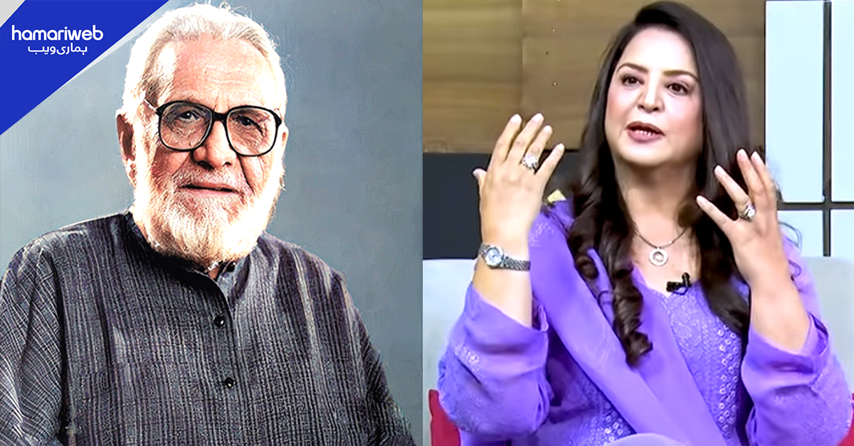 ان کی گود میں کھیلی لیکن۔۔ نائمہ خان کا اشفاق احمد سے قریبی رشتے داری کا انکشاف ! کون سی آخری خواہش نہیں پوری کی؟