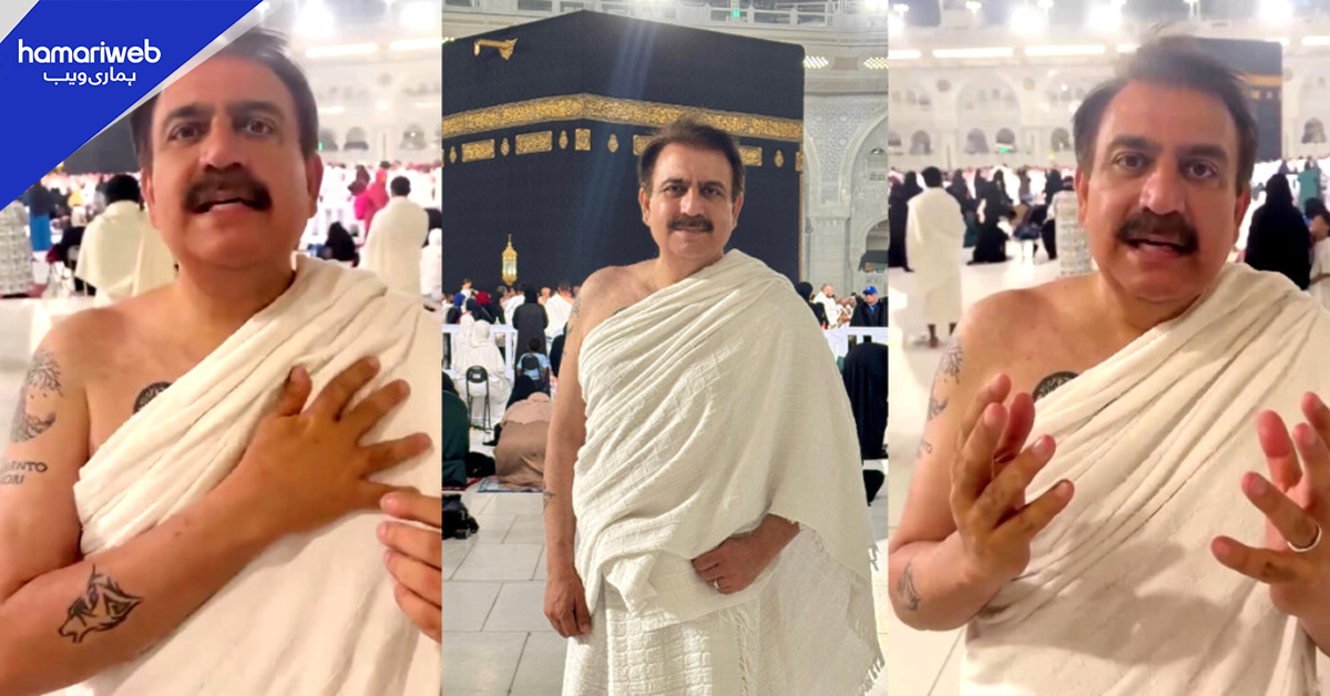 استغفراللہ۔۔ جسم پر ٹیٹو کے ساتھ عمرہ کی ادائیگی؟ توثیق حیدر کی ویڈیو سامنے آنے پر صارفین آگ بگولہ