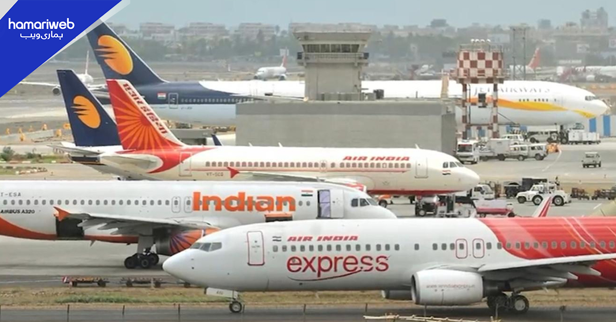 عالمی سطح پر پھر رسوائی، بھارتی ایوی ایشن کی نااہلی اور غیر پیشہ ورانہ طرزِ عمل بے نقاب