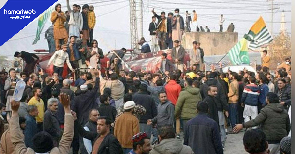 آزاد کشمیر میں امن و امان کی صورتحال بہتر، کالعدم عوامی ایکشن کمیٹی پر گڑ بڑ کا الزام