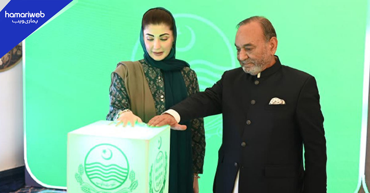 مریم نواز کی بے گھر صنعتی ورکرز کیلیے نئے تعمیر شدہ 720 فلیٹس کی قرعہ اندازی