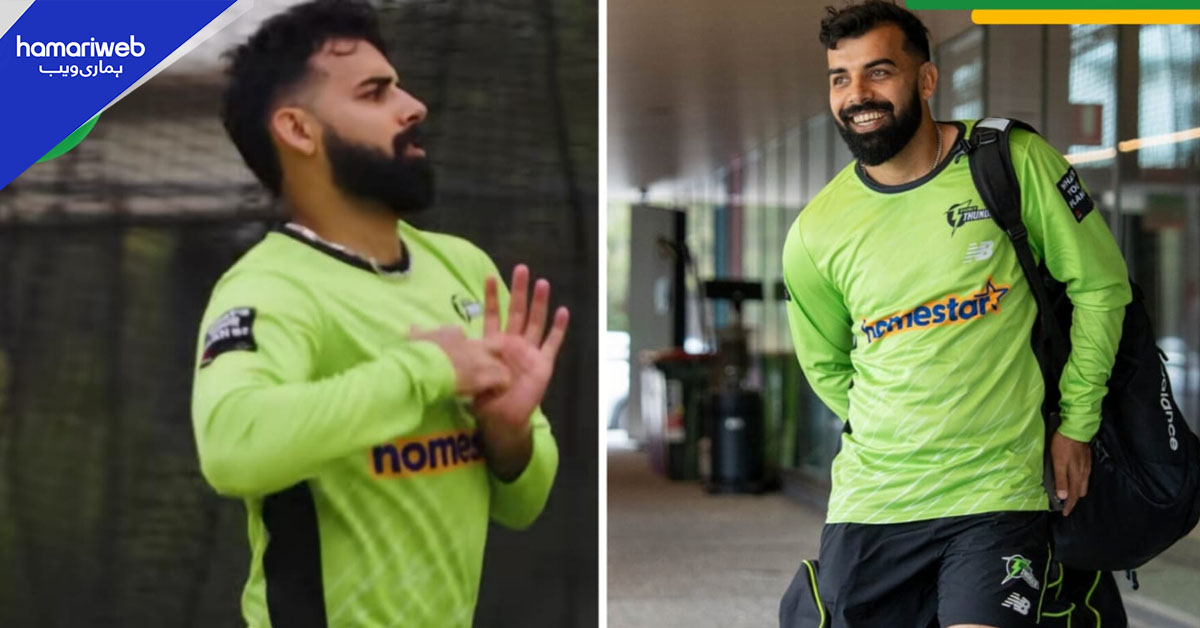 بگ بیش میں پرانی پرفارمنسز دہرا کر سلیکٹرز کو متاثر کرنے کا موقع ملے گا، شاداب خان