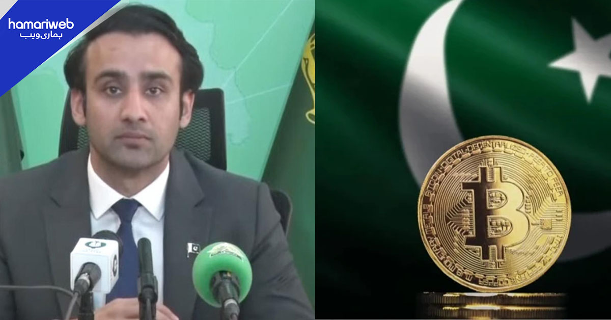 پاکستان دنیا کے پہلے 3 کرپٹو اپنانے والے ممالک میں شامل
