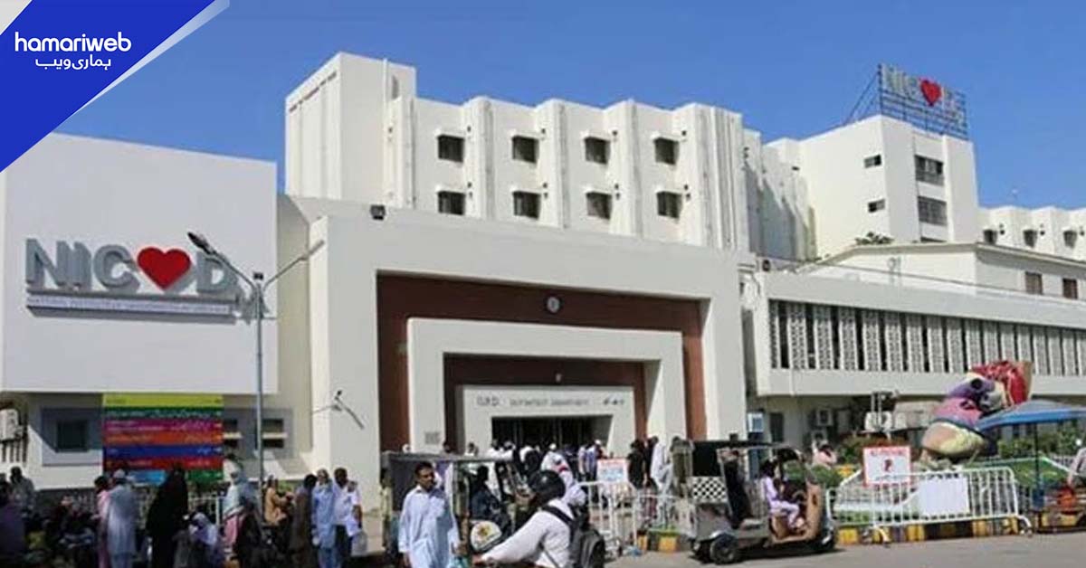 سندھ ہائی کورٹ کے حکم پر این آئی سی وی ڈی  میں خصوصی آڈٹ کا آغاز