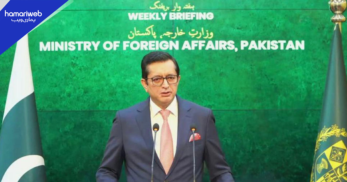 پاکستان کا بھارت سے اشتعال انگیز اقدامات سے گریز، عالمی قوانین اور دوطرفہ معاہدوں کی پابندی کا مطالبہ