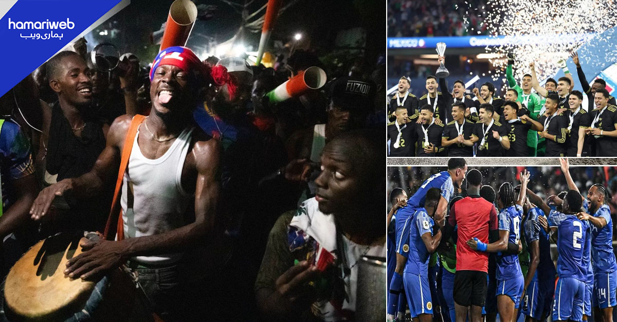 کن چھوٹے ممالک نے فیفا ورلڈ کپ کے لیے کوالیفائی کرکے سب کو حیران کردیا