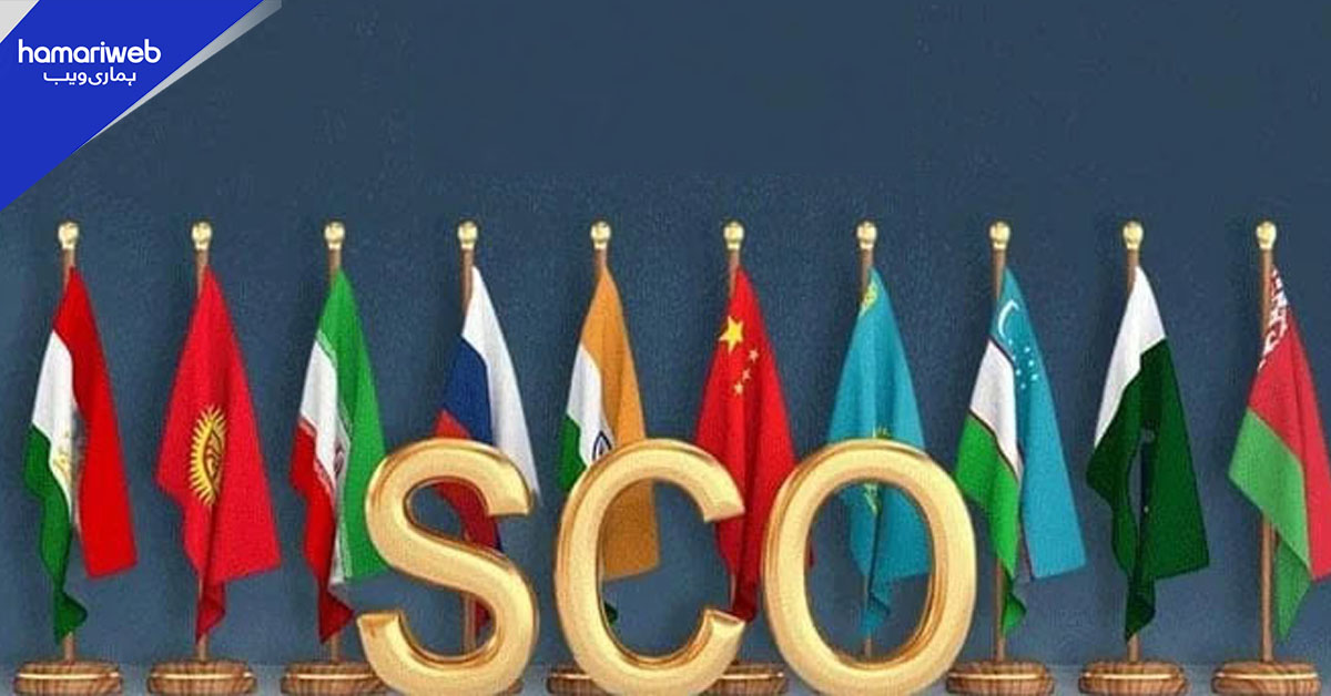 کرغزستان نے چوتھی بار شنگھائی تعاون تنظیم کی چیئرمین شپ سنبھال لی