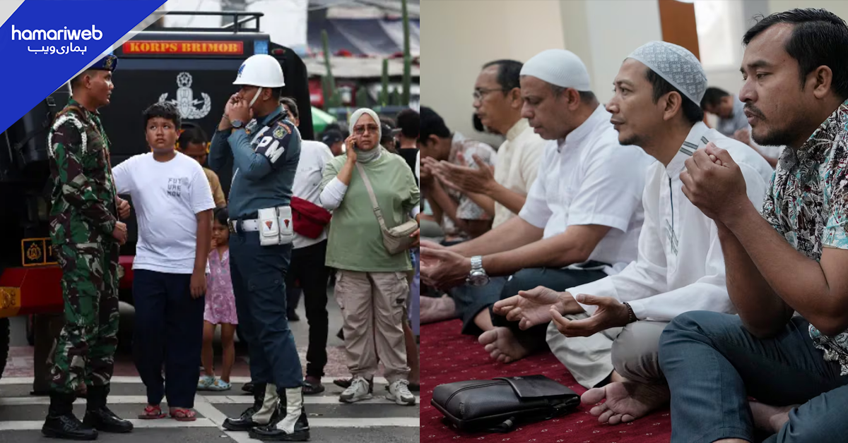 نمازِ جمعہ کے دوران اسکول کے اندر مسجد میں دھماکا۔۔ 54 افراد زخمی